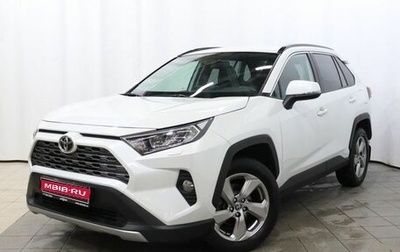 Toyota RAV4, 2021 год, 3 590 000 рублей, 1 фотография