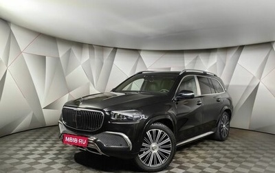 Mercedes-Benz Maybach GLS I, 2020 год, 15 493 000 рублей, 1 фотография