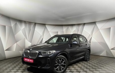 BMW X3, 2021 год, 7 150 000 рублей, 1 фотография