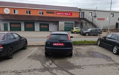 Ford Focus IV, 1999 год, 150 000 рублей, 1 фотография