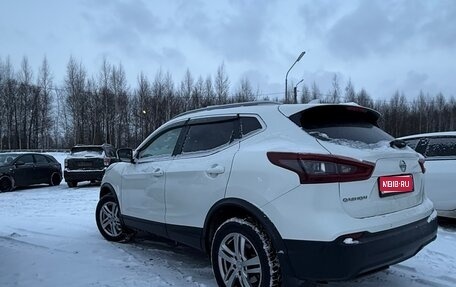 Nissan Qashqai, 2021 год, 2 300 000 рублей, 1 фотография