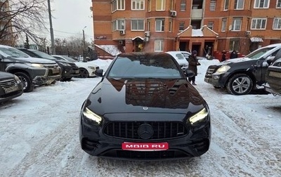 Mercedes-Benz E-Класс, 2021 год, 1 фотография