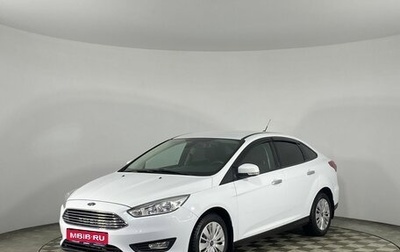 Ford Focus III, 2019 год, 1 300 000 рублей, 1 фотография