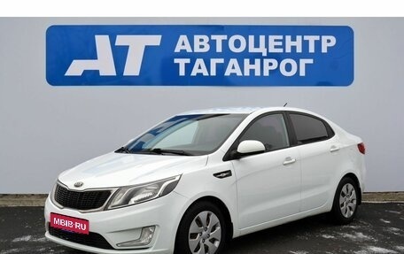KIA Rio III рестайлинг, 2013 год, 1 049 000 рублей, 1 фотография