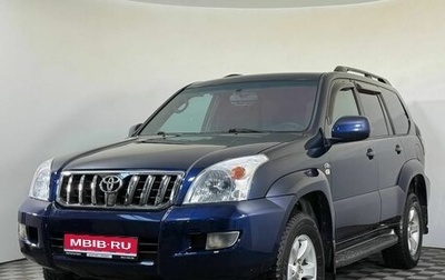 Toyota Land Cruiser Prado 120 рестайлинг, 2007 год, 1 820 000 рублей, 1 фотография