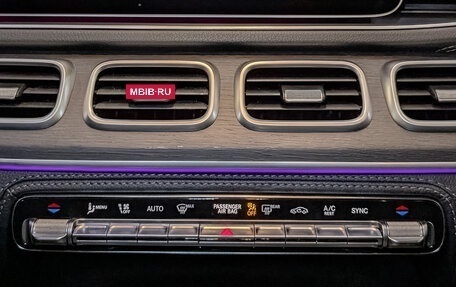 Mercedes-Benz GLE, 2021 год, 6 500 000 рублей, 21 фотография