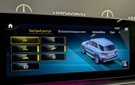 Mercedes-Benz GLE, 2021 год, 6 500 000 рублей, 26 фотография