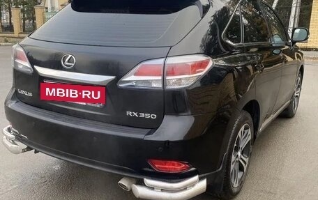 Lexus RX III, 2015 год, 3 310 000 рублей, 3 фотография