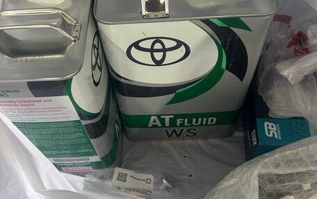 Toyota Camry, 2019 год, 2 680 000 рублей, 18 фотография