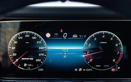 Mercedes-Benz G-Класс AMG, 2025 год, 32 990 000 рублей, 26 фотография