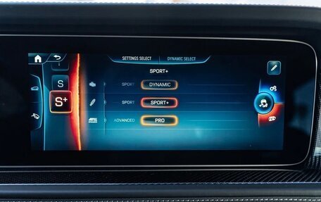 Mercedes-Benz G-Класс AMG, 2025 год, 32 990 000 рублей, 27 фотография