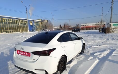 Hyundai Solaris II рестайлинг, 2019 год, 1 599 999 рублей, 5 фотография