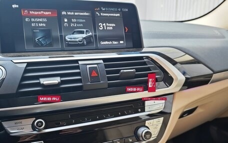 BMW X3, 2018 год, 4 600 000 рублей, 15 фотография