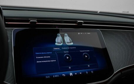 Mercedes-Benz E-Класс, 2025 год, 7 890 000 рублей, 21 фотография