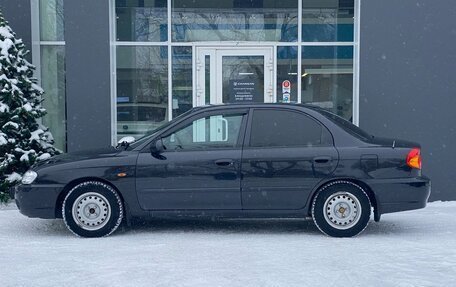 KIA Spectra II (LD), 2011 год, 449 000 рублей, 5 фотография