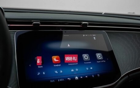 Mercedes-Benz E-Класс, 2025 год, 7 890 000 рублей, 18 фотография