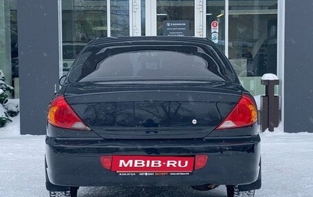 KIA Spectra II (LD), 2011 год, 449 000 рублей, 4 фотография