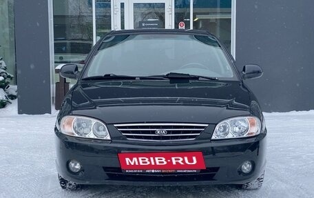 KIA Spectra II (LD), 2011 год, 449 000 рублей, 3 фотография