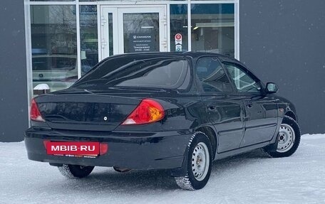 KIA Spectra II (LD), 2011 год, 449 000 рублей, 2 фотография