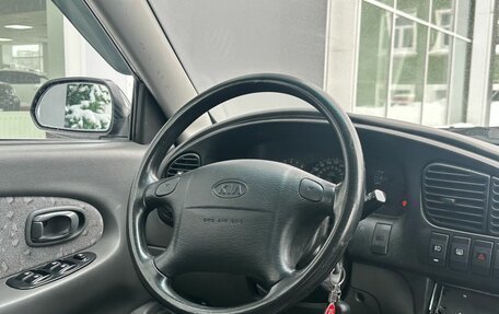 KIA Spectra II (LD), 2011 год, 449 000 рублей, 12 фотография