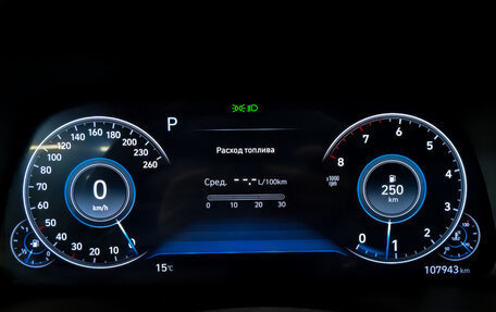 Hyundai Sonata VIII, 2022 год, 2 775 000 рублей, 13 фотография