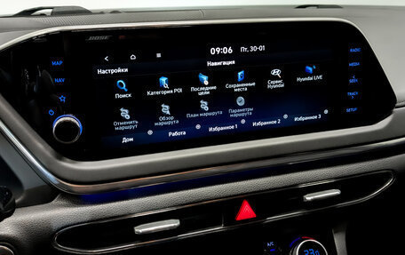 Hyundai Sonata VIII, 2022 год, 2 775 000 рублей, 15 фотография