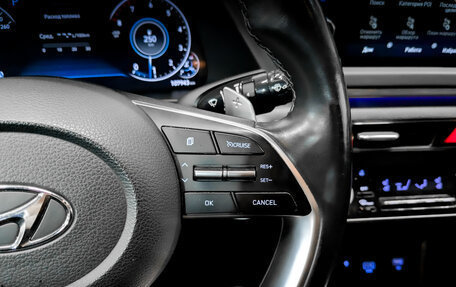 Hyundai Sonata VIII, 2022 год, 2 775 000 рублей, 26 фотография