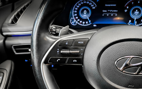 Hyundai Sonata VIII, 2022 год, 2 775 000 рублей, 25 фотография