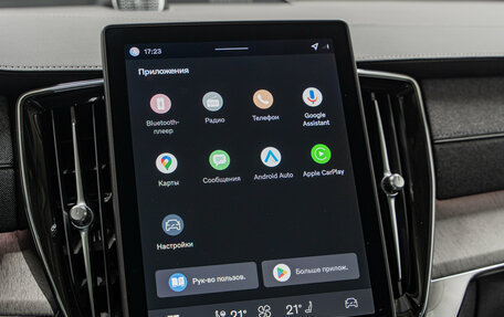 Volvo XC90 II рестайлинг, 2025 год, 11 490 000 рублей, 21 фотография