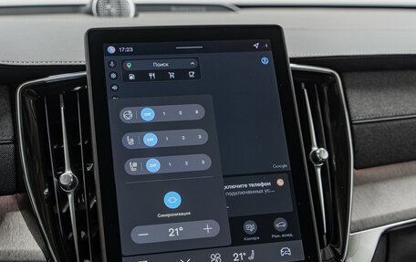 Volvo XC90 II рестайлинг, 2025 год, 11 490 000 рублей, 20 фотография