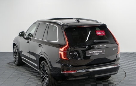 Volvo XC90 II рестайлинг, 2025 год, 11 490 000 рублей, 39 фотография