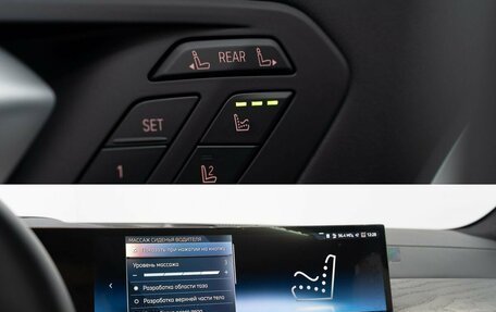 BMW X7, 2025 год, 15 500 000 рублей, 19 фотография