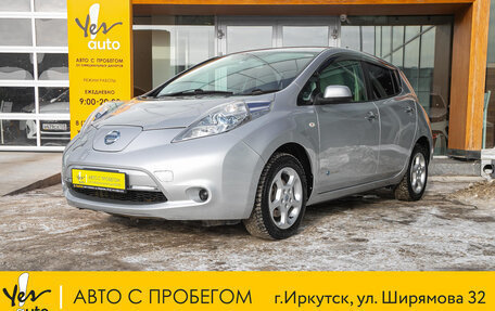 Nissan Leaf I, 2012 год, 548 000 рублей, 5 фотография