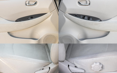 Nissan Leaf I, 2012 год, 548 000 рублей, 23 фотография