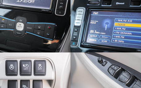 Nissan Leaf I, 2012 год, 548 000 рублей, 22 фотография