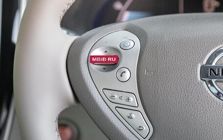 Nissan Leaf I, 2012 год, 548 000 рублей, 13 фотография