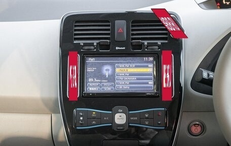 Nissan Leaf I, 2012 год, 548 000 рублей, 19 фотография