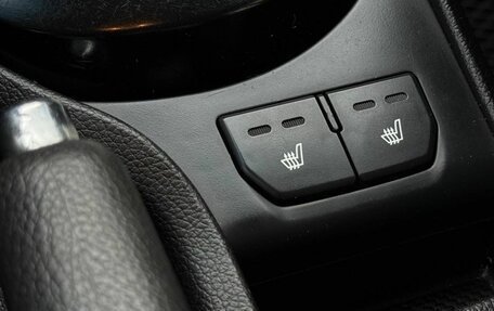 KIA Rio III рестайлинг, 2012 год, 894 999 рублей, 14 фотография