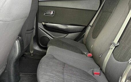 KIA Rio III рестайлинг, 2012 год, 894 999 рублей, 15 фотография