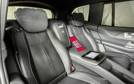 Mercedes-Benz Maybach GLS I, 2020 год, 15 493 000 рублей, 17 фотография