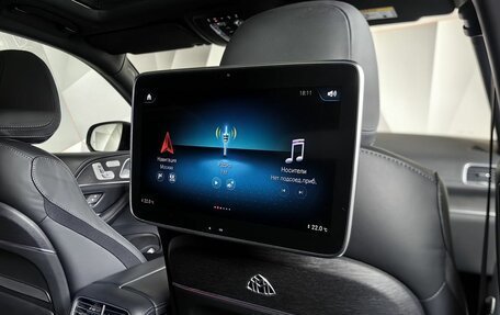 Mercedes-Benz Maybach GLS I, 2020 год, 15 493 000 рублей, 32 фотография