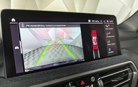 BMW X3, 2021 год, 7 150 000 рублей, 18 фотография