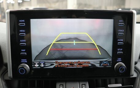 Toyota RAV4, 2021 год, 3 590 000 рублей, 20 фотография