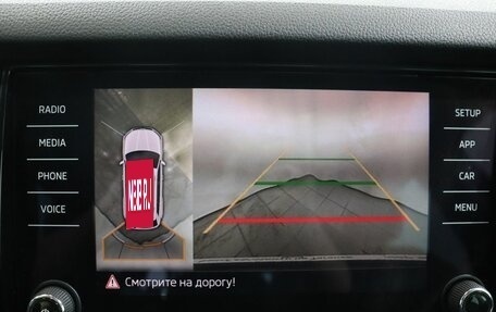 Skoda Kodiaq I, 2017 год, 2 500 000 рублей, 21 фотография