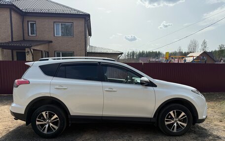 Toyota RAV4, 2017 год, 2 170 000 рублей, 2 фотография