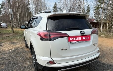 Toyota RAV4, 2017 год, 2 170 000 рублей, 6 фотография
