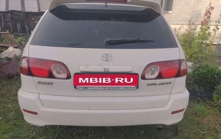 Toyota Caldina, 2000 год, 490 000 рублей, 2 фотография