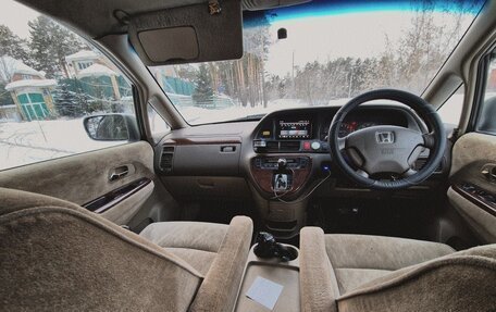 Honda Odyssey II, 2000 год, 600 000 рублей, 9 фотография