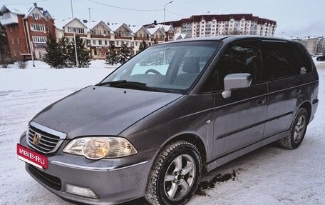 Honda Odyssey II, 2000 год, 600 000 рублей, 3 фотография