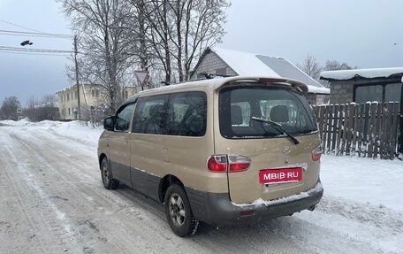 Hyundai Starex I рестайлинг, 2002 год, 570 000 рублей, 3 фотография